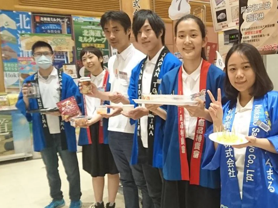 インターンシップ風景の写真